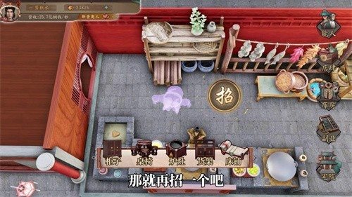 魔盟网