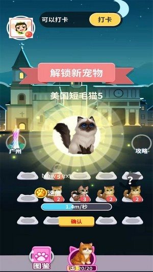 魔盟网
