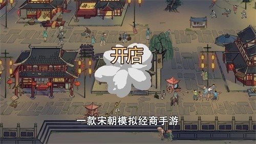 魔盟网