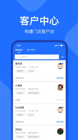 魔盟网
