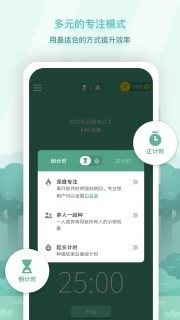 魔盟网