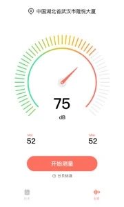 魔盟网