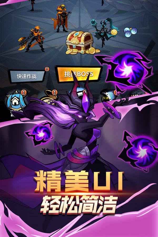 魔盟网