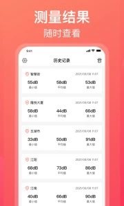 魔盟网