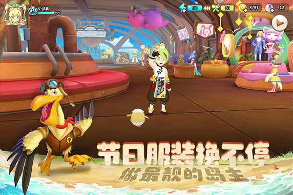 魔盟网