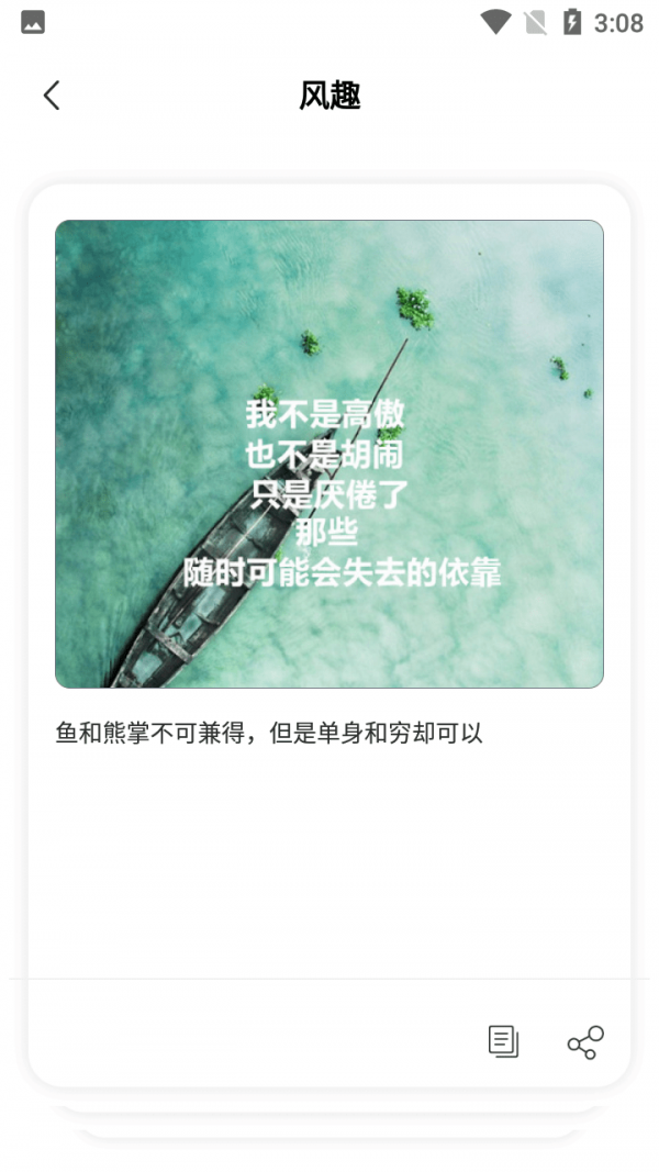 魔盟网