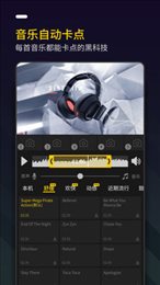 照片视频制作器(Photo Video Maker with Songs Cla)