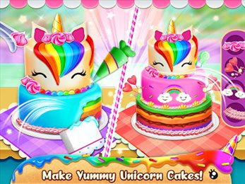 独角兽食品烘焙(Unicorn Food Bakery Mania)