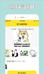 96编辑器