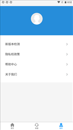 伊鸣科技
