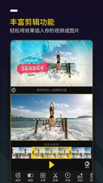 照片视频制作器(Photo Video Maker with Songs Cla)