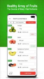 网上杂货店购物(Foodro)