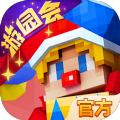 奶块5.13.0.0版本
