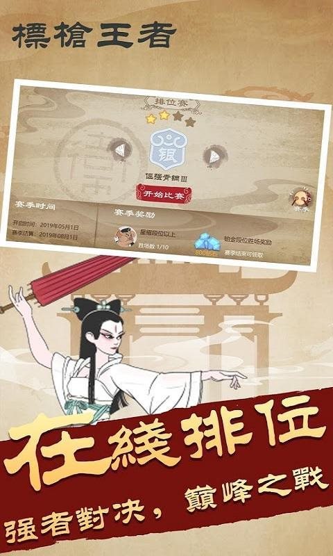 魔盟网