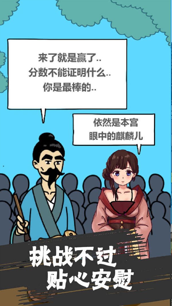 魔盟网