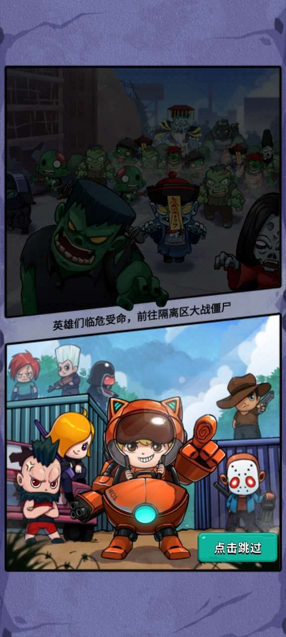 魔盟网
