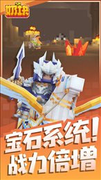 奶块5.13.0.0版本