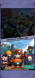 全民小英雄mf红包版