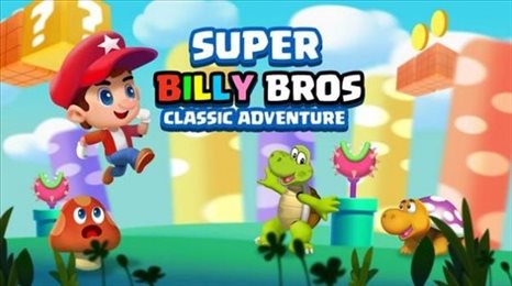 超级比利兄弟(Super Billy Bros)
