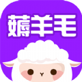 薅羊毛省钱线报