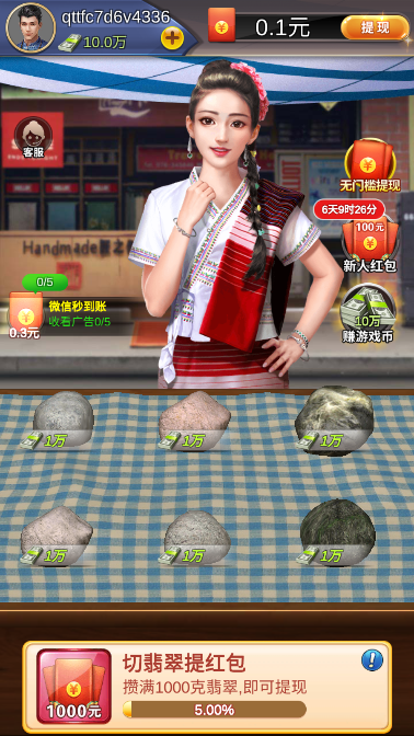 魔盟网