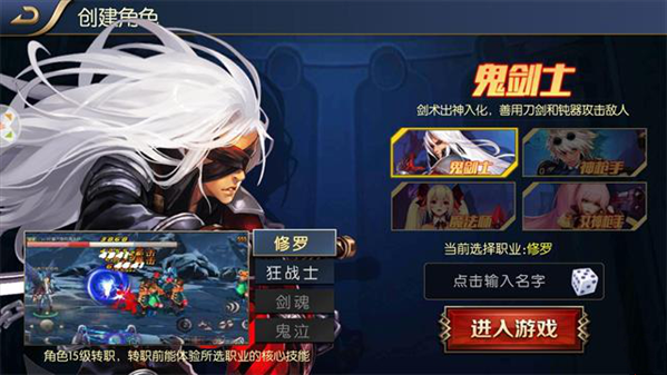 魔盟网