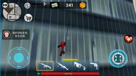 火柴人绳索英雄内置功能菜单(Stickman Rope Hero)