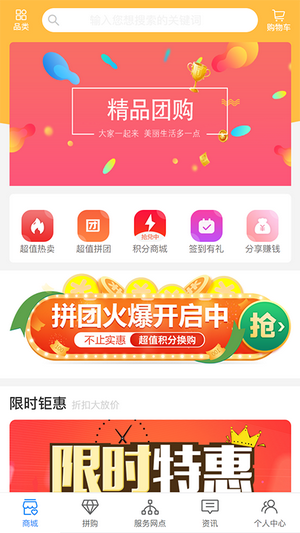 魔盟网
