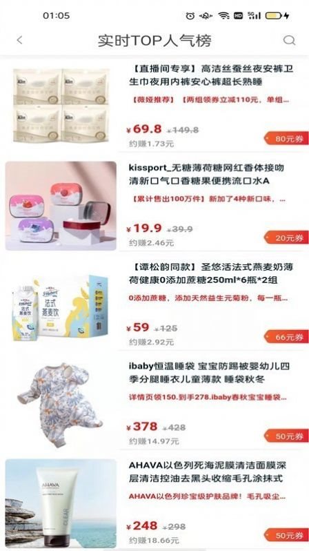 魔盟网