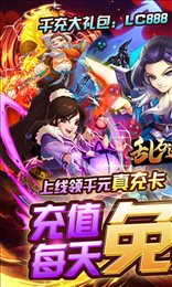 乱石迷阵