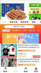 省米小助手