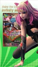 进击的艾拉中文版(Battle Ella)
