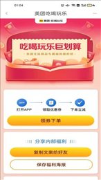 书桩