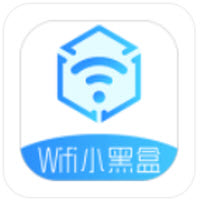 ​WiFi小黑盒