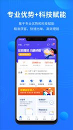 梧桐树合伙人