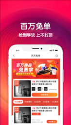 金豆生活