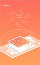 ​WiFi小黑盒