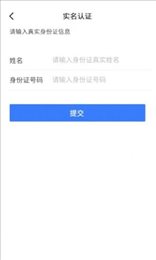 灰蚁军团