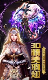 星空奇迹MU