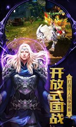 星空奇迹MU