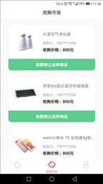 西瓜优选