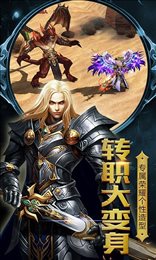星空奇迹MU