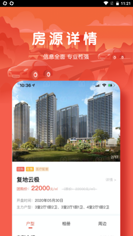 魔盟网