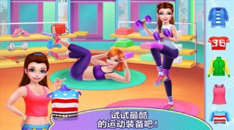我爱做瑜伽(Idle Yoga Center)