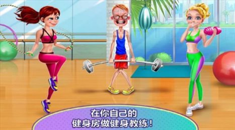 我爱做瑜伽(Idle Yoga Center)