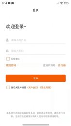 联华加盟低温优选