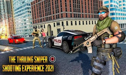 最后的狙击手3D(Sniper 3D Game)
