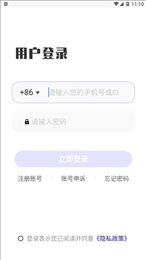 淘南北