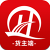 货运九州托运人端
