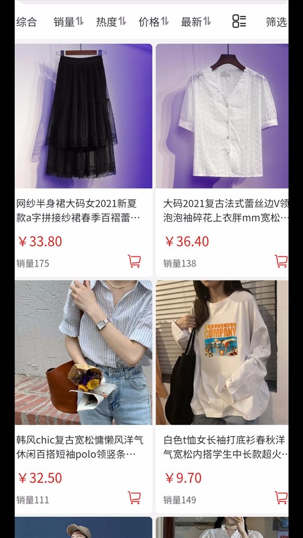 魔盟网